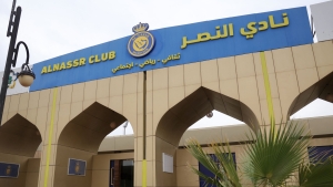 Ronaldo&#039;s new club Al Nassr forced to call off match due to electrical issues at stadium