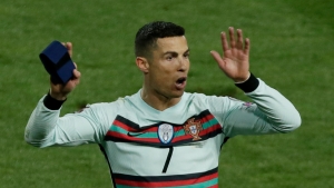 Ronaldo armband fetches over £50,000 for baby&#039;s treatment after Portugal captain&#039;s Belgrade walk-off