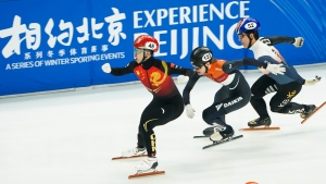 Winter Olympics: The new events coming to Beijing 2022